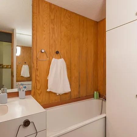 Appart hôtel Résidence Pierre&vacances Emeraude La Plagne